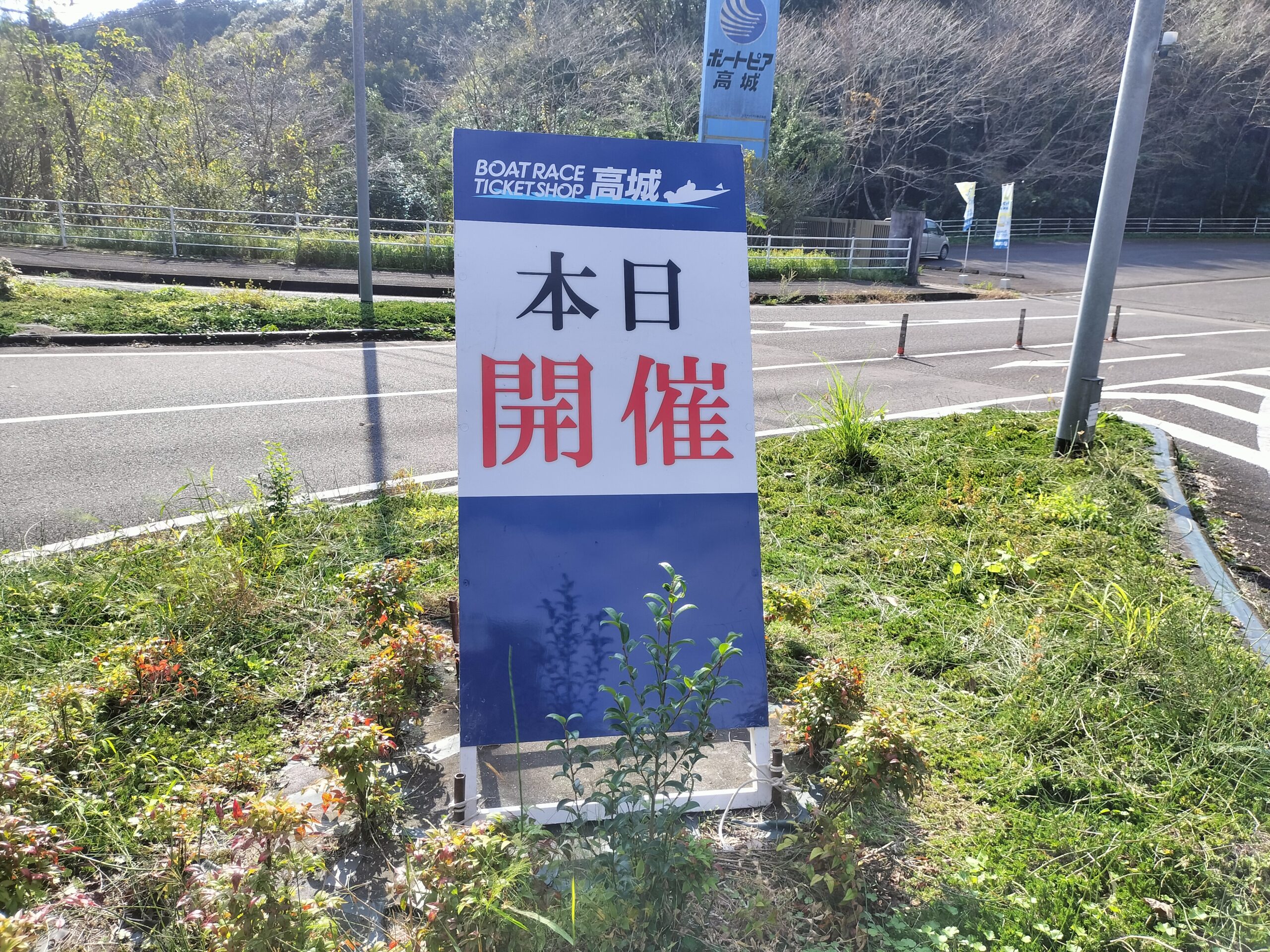 施工事例画像