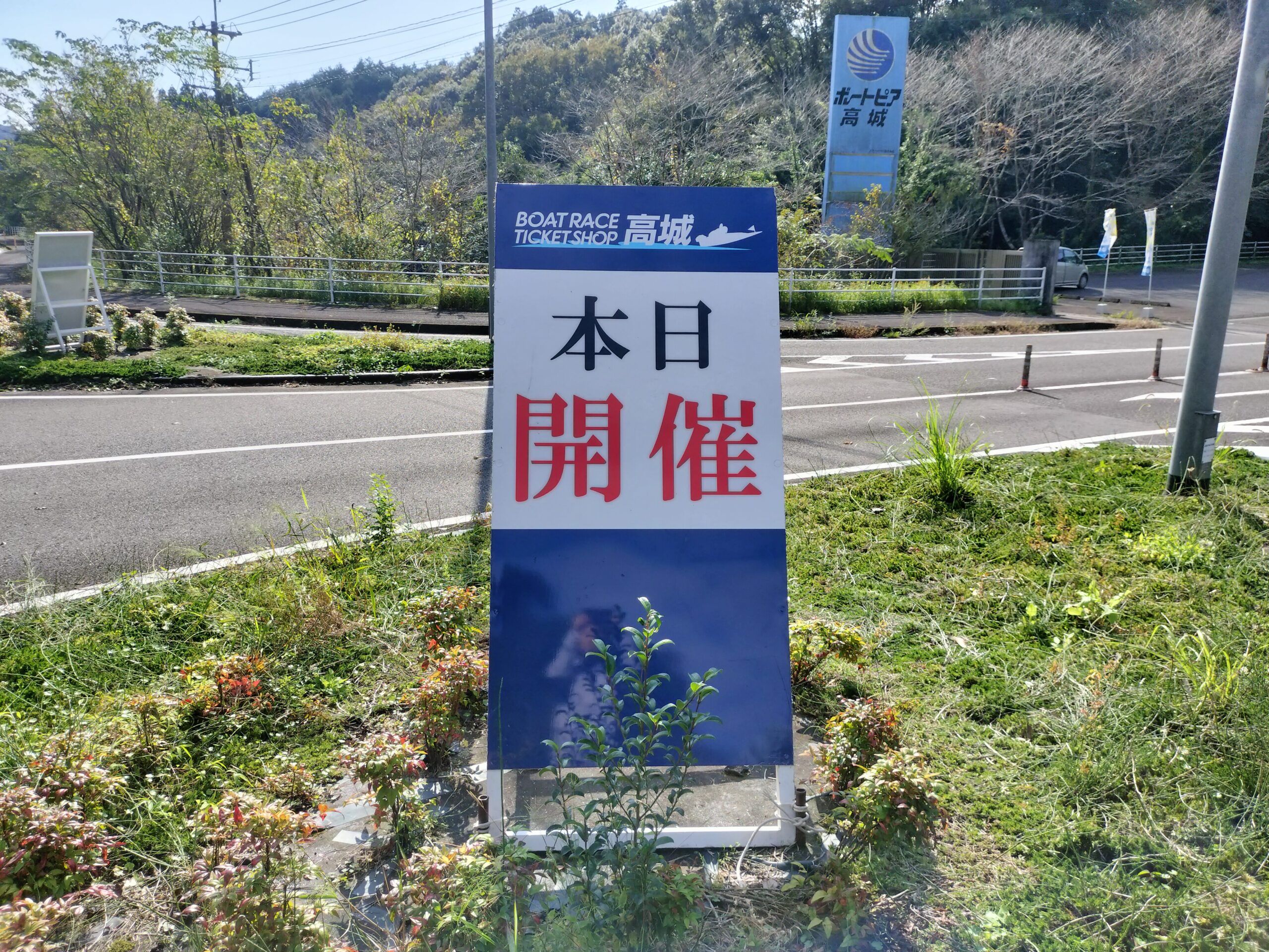 施工事例画像